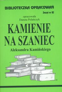 1fac20542f71261f752e25cf6be30388.jpg