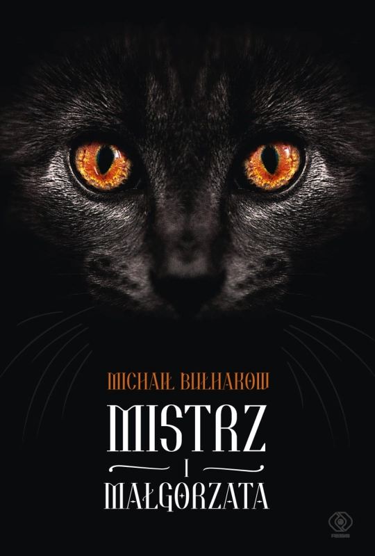 e5a01877-mistrz-i-malgorzata.jpg