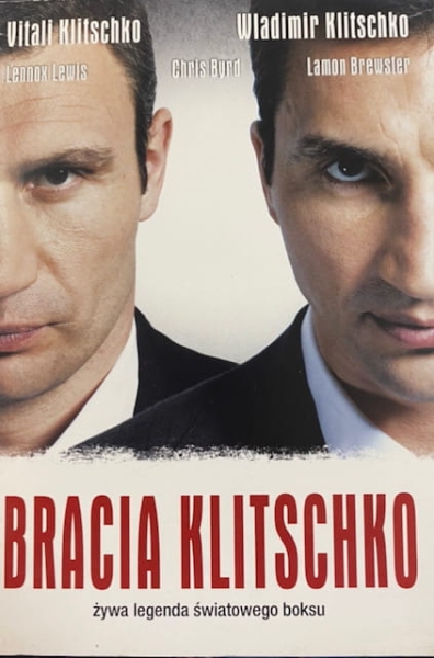 BRACIA KLITSCHKO DVD LEWIS BYRD BREWSTER NOWA