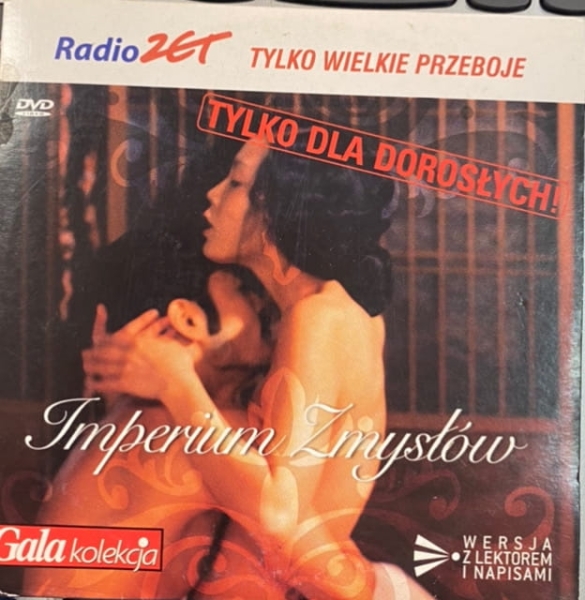 IMPERIUM ZMYSŁÓW DVD FUJI OSHIMA