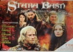 STARA BAŚŃ KIEDY SŁOŃCE BYŁO BOGIEM DVD HOFFMAN