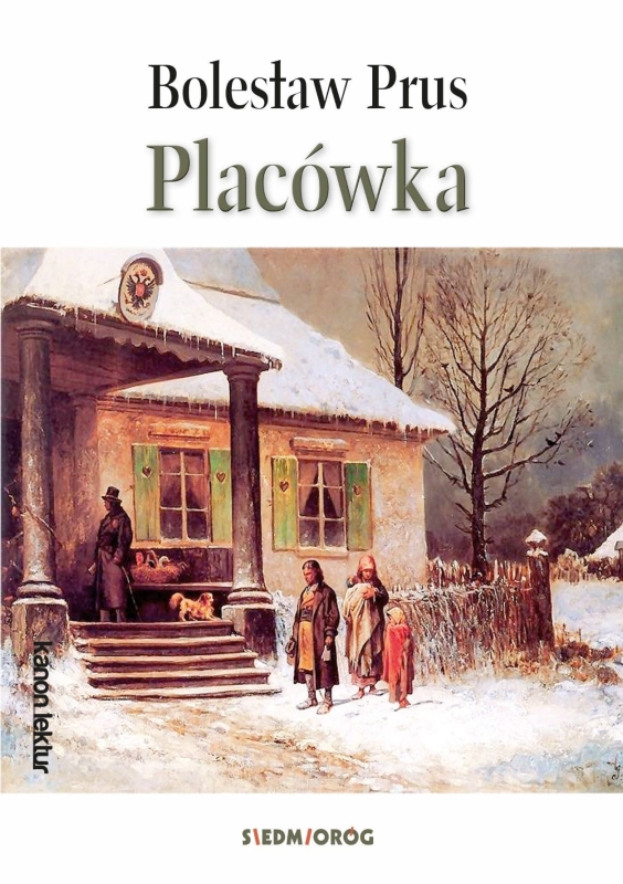 2ee8653a5fc65a03ff3-placowka.jpg