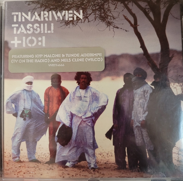 TINARIWEN TASSILI CD 