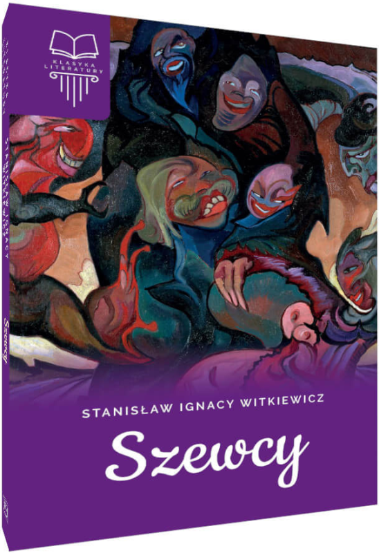 a58f2-szewcy-bez-opracowania.jpg