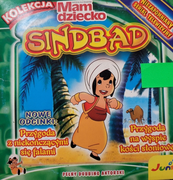 SINDBAD.VCD