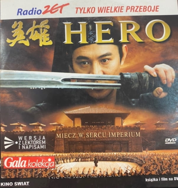 HERO MIECZ W SERCY IMPERIUM DVD JET LI ZHANG LEUNG