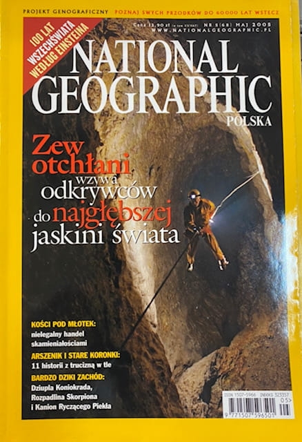 image2 (6).jpeg