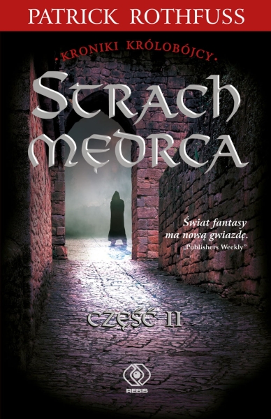 STRACH MĘDRCA TOM 2 PATRICK ROTHFUSS NOWA