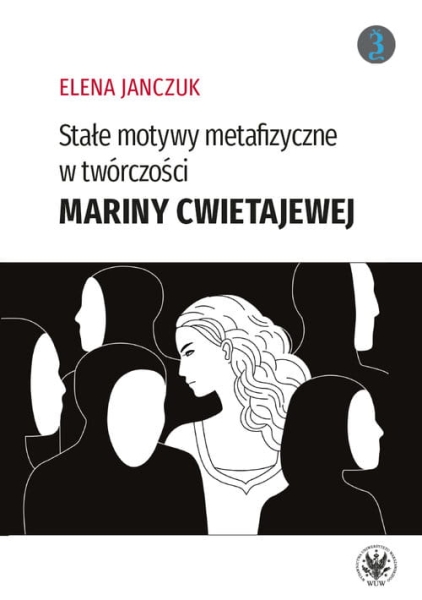 STAŁE MOTYWY METAFIZYCZNE ELENA JANCZUK NOWA