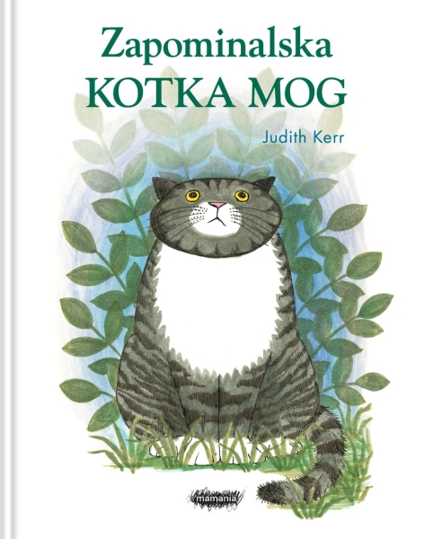 ZAPOMINALSKA KOTKA MOG JUDITH KERR NOWA