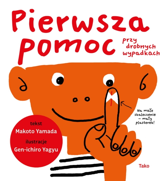 PIERWSZA POMOC PRZY DROBNYCH WYPADKACH YAMADA NOWA