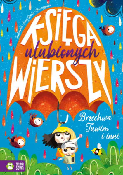 KSIĘGA ULUBIONYCH WIERSZY NOWA