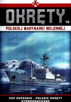 OKRĘTY POLSKIEJ MARYNARKI WOJENNEJ 48 ORP KOPERNIK 