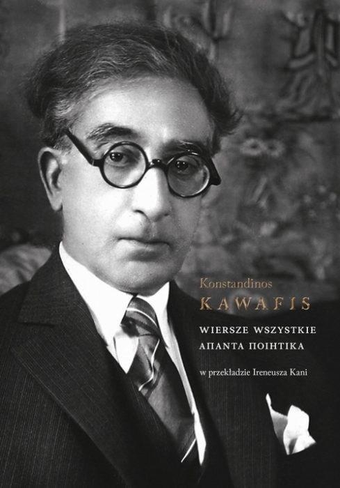 5204d089bd-wiersze-wszystkie.jpg