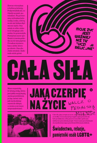 94.jpg