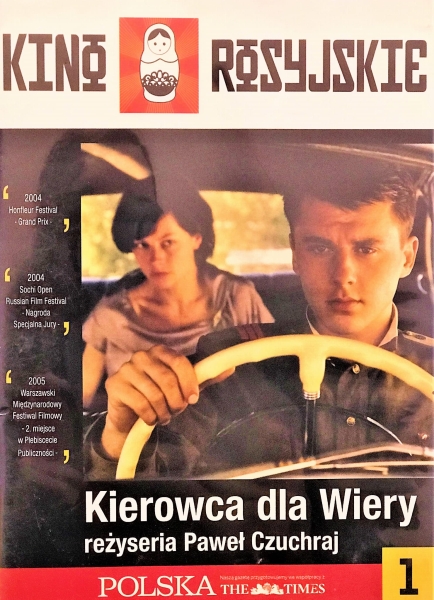 KIEROWCA DLA WIERY DVD CZUCHRAJ STUPKA PANIN