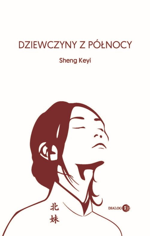 3382224-dziewczyny-z-polnocy.jpg