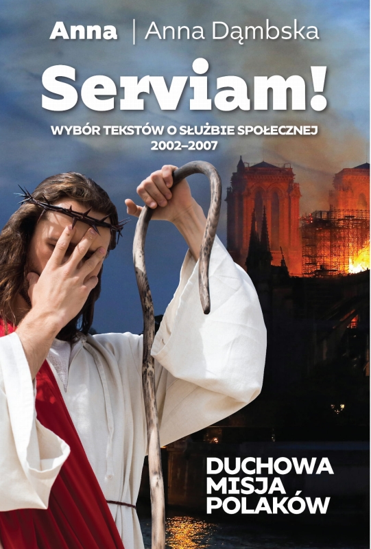ac-serviam-wybor-tekstow-o-s.jpg