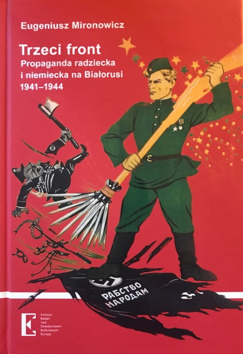 1d28650-trzeci-front-propaga.jpg