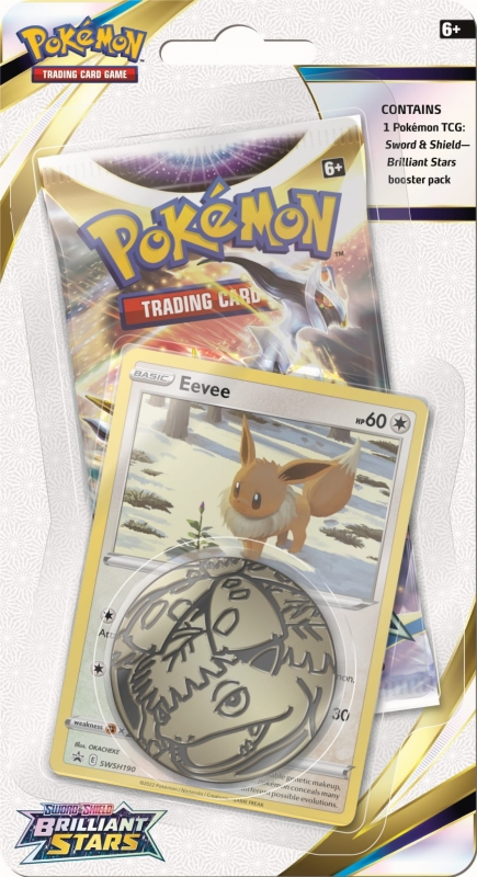 04f2c32-pokemon-tcg-90-sword.jpg
