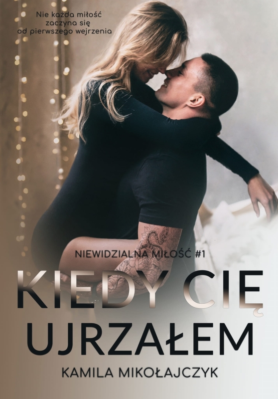e1469f369-kiedy-cie-ujrzalem.jpg