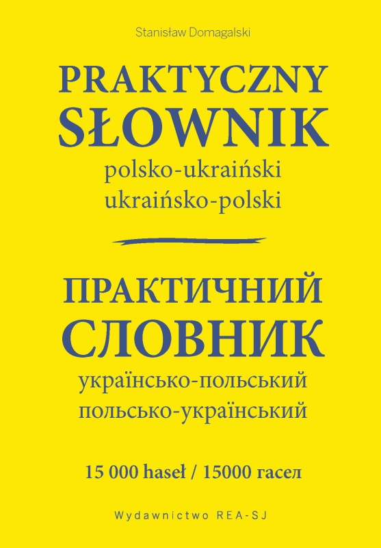 83.jpg