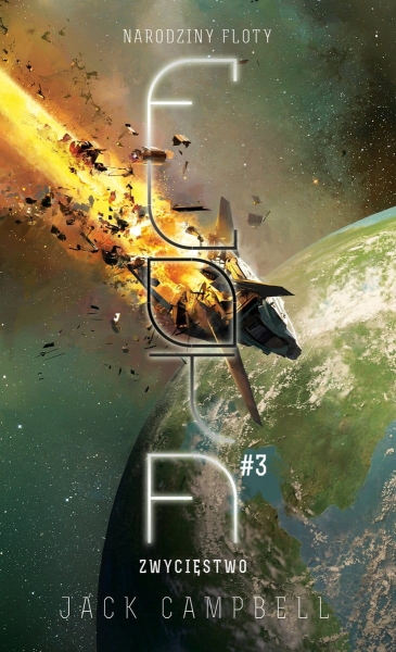 ZWYCIĘSTWO TOM 3 JACK CAMPBELL NOWA
