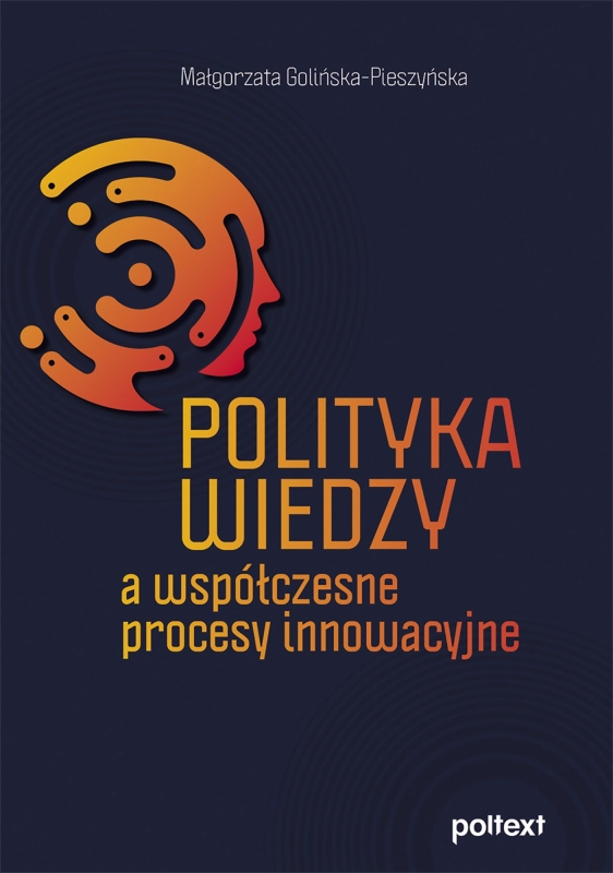 74.jpg