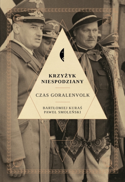 KRZYŻYK NIESPODZIANY KRZYŻYK NIESPODZIANY NOWA