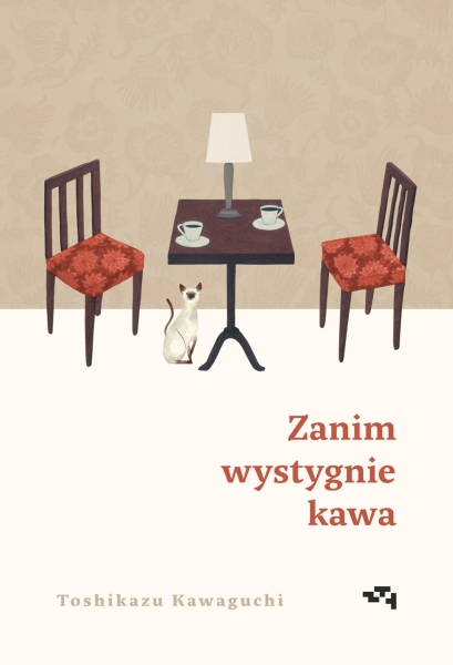 ZANIM WYSTYGNIE KAWA TOSHIKAZU KAWAGUCHI NOWA