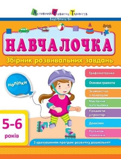 27.jpg