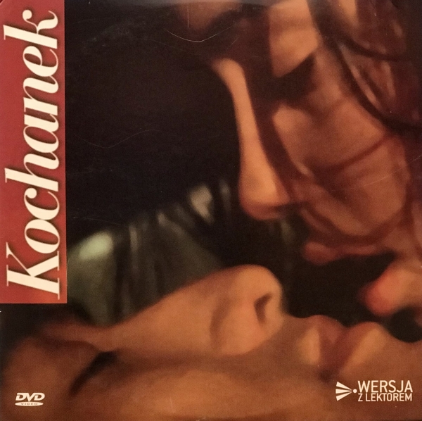 KOCHANEK DVD MARCH KA FAI MEININGER ANNAUD 