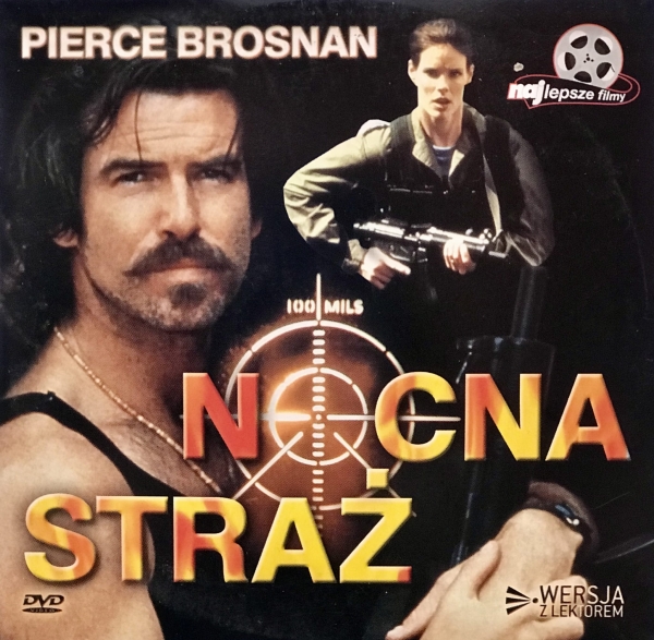NOCNA STRAŻ DVD BROSNAN PAUL DEVANE 