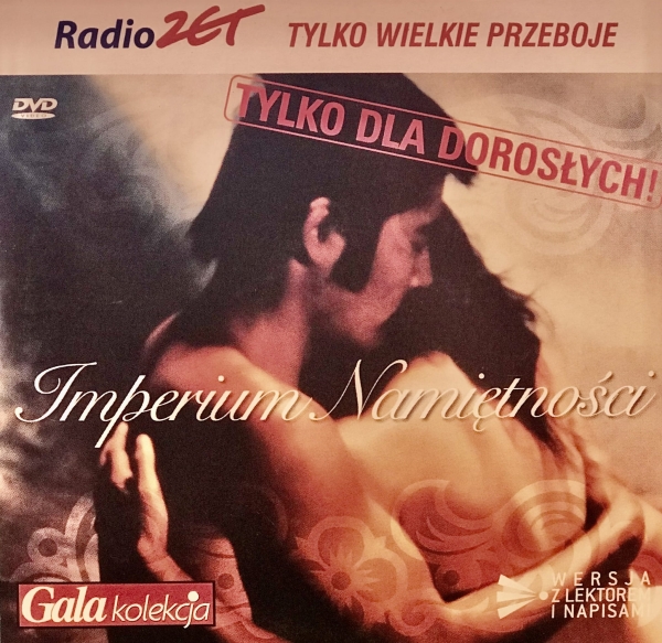 IMPERIUM NAMIĘTNOŚCI DVD OSHIMA TONOYAMA 