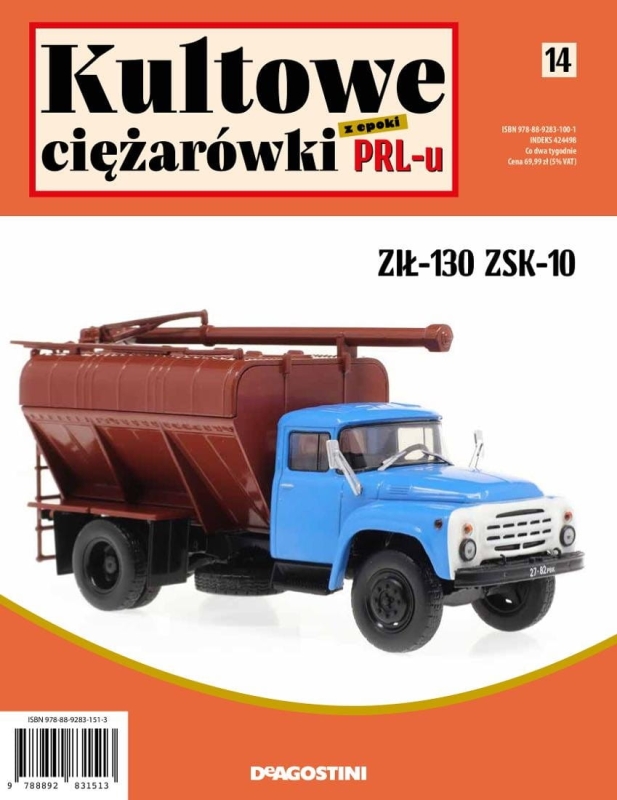 kultowe-ciezarowki-z-epoki-prl-u-nr-14-b-iext75457402.jpg