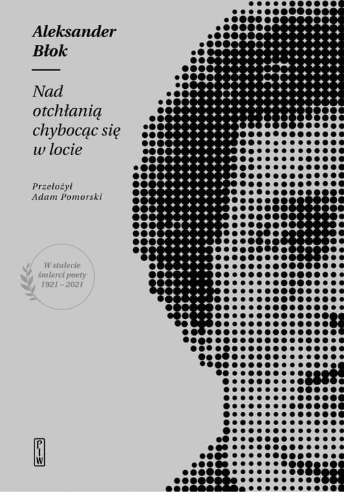 05b8064-nad-otchlania-chyboc (1).jpg
