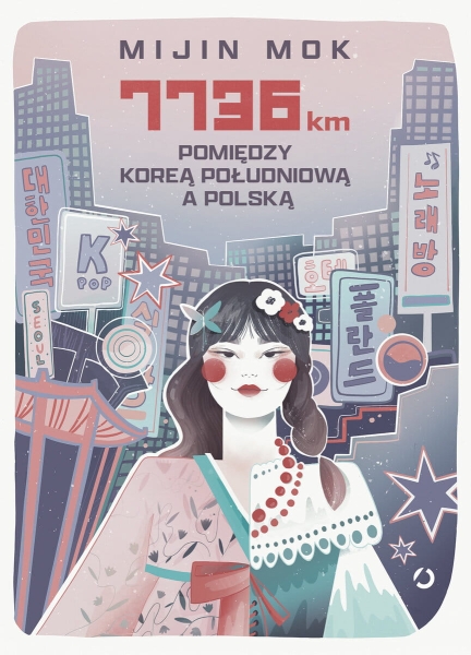7736 KM POMIĘDZY KOREĄ POŁUDNIOWĄ A POLSKĄ M MOK 
