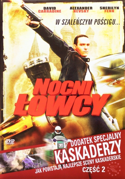 NOCNI ŁOWCY CZ 2 KASKADERZY DVD