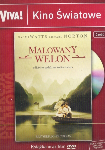 MALOWANY WELON DVD WATTS NORTON