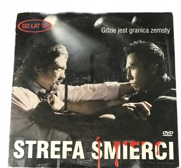 STREFA ŚMIERCI DVD HUNG WU YAM YEN