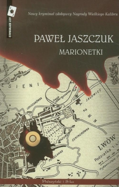 MARIONETKI PAWEŁ JASZCZUK NOWA