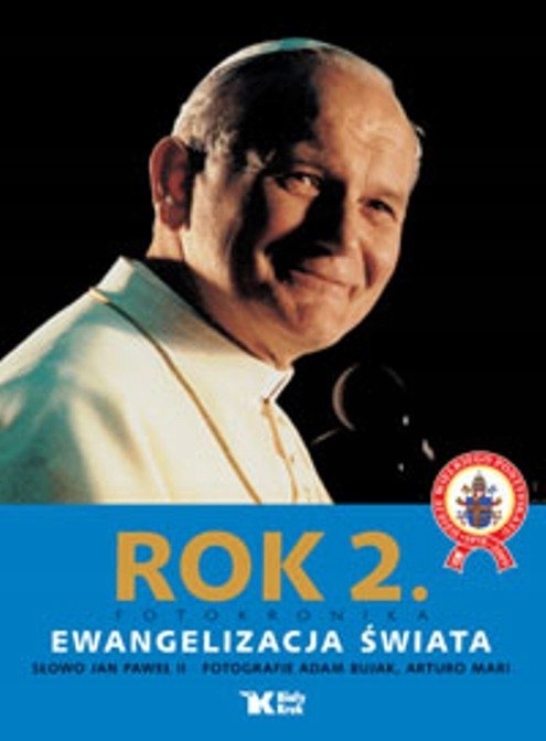 ed5f82f448e893c3927f7f7f1fff