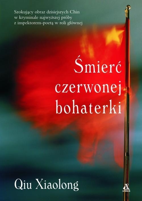 40b7ac7640e5b7607020c848ad7b