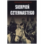 SIERPIEŃ CZTERNASTEGO ALEKSANDER SOŁŻENICYN TOM 1-