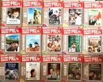 KULTOWE KOMEDIE PRL-U CZ 1-16 KOMPLET 15 DVD
