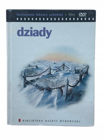 b2a251ad43259c49093182537e11