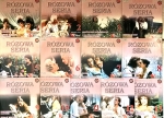 RÓŻOWA SERIA 1-13 DVD NIESTRUDZO LIBERTYN SEX SEKS