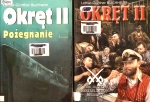 OKRĘT II POŻEGNANIE LOTHAR GUNTHER BUCHHEIM