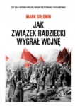 PRZYLEPKA I POTWÓR SUSANA MROŻEK NOWA