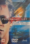 PRZERWANY LOT - DUDIKOFF